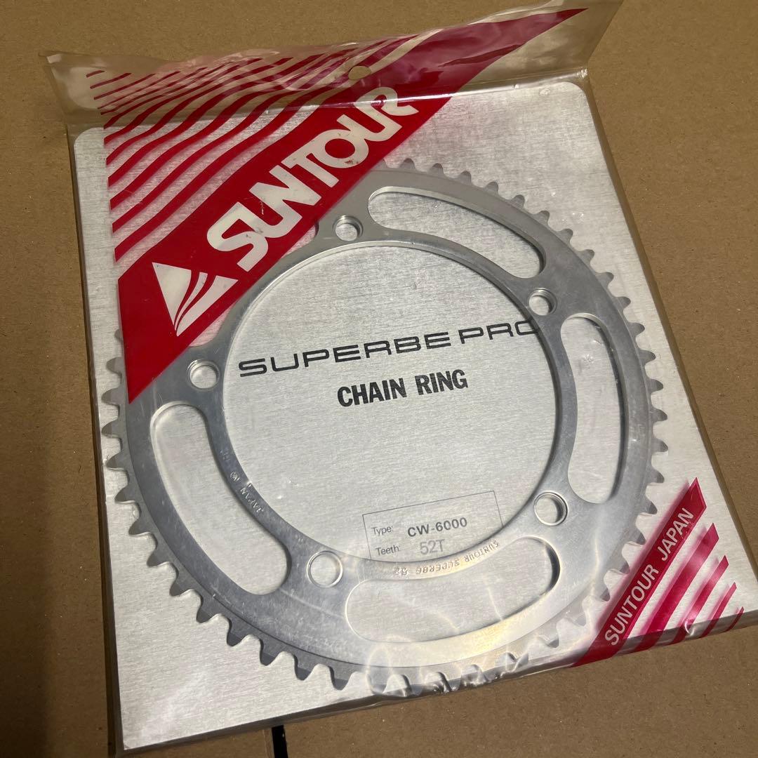 ★NJS suntour サンツアー　 シュパーブプロ　チェーンリング 52t