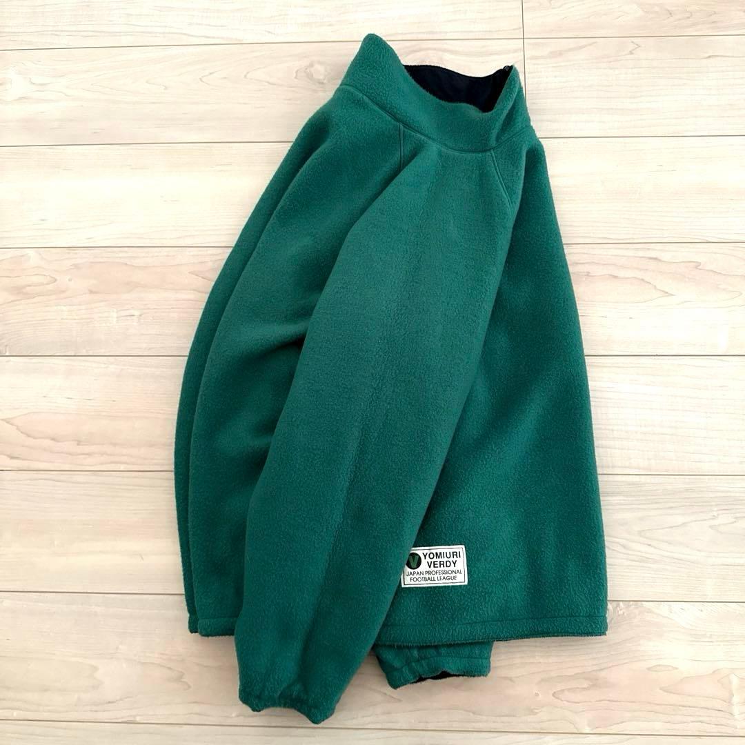 希少 読売ヴェルディ リバーシブルフリースジャケット フリーサイズ オフィシャル