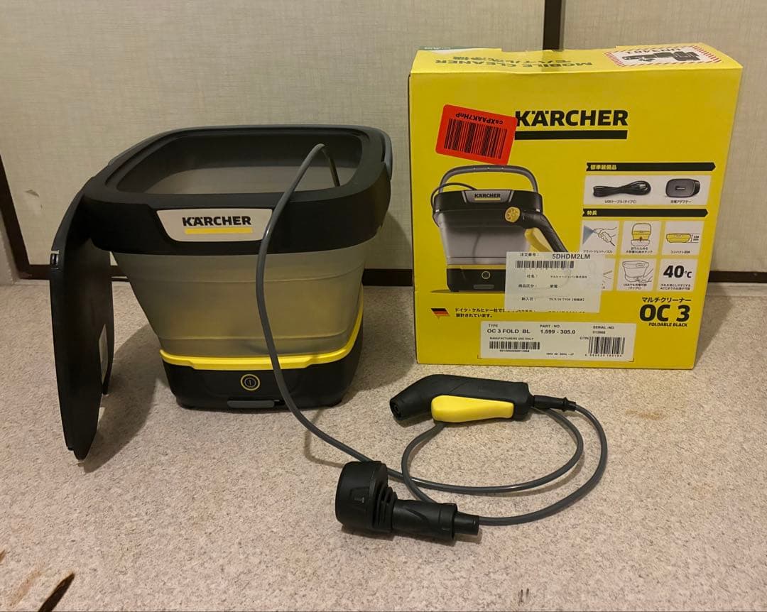 KARCHER OC 3 Foldable＋4in1ノズル付