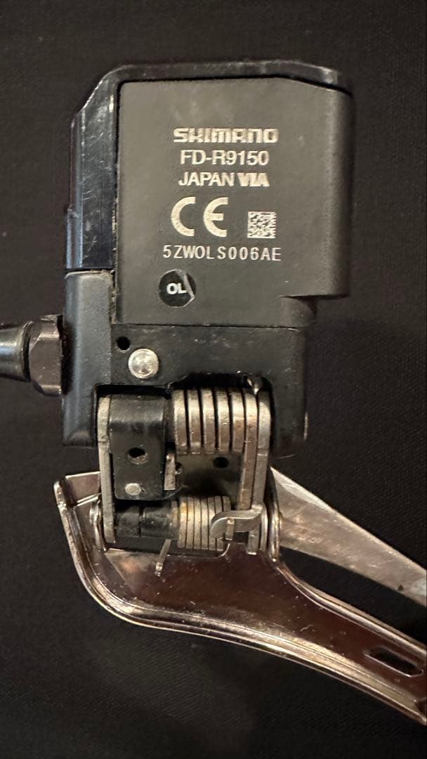 S*n様 R9150 デュラエース　フロントディレーラー