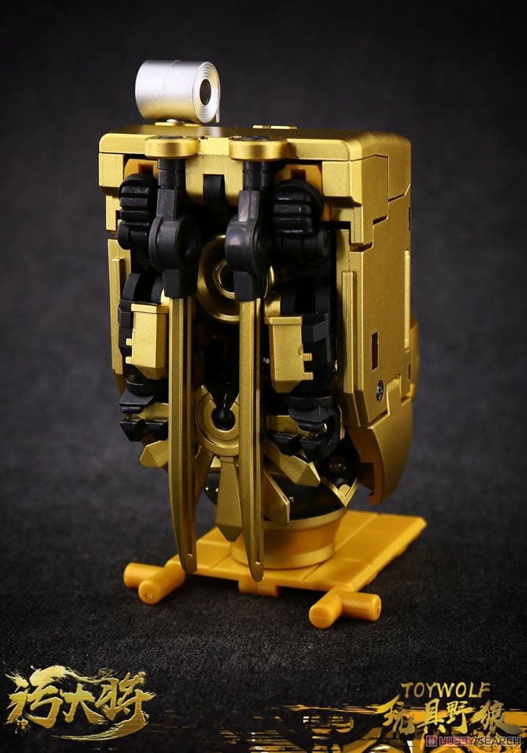 【即購入ok!!】玩具野狼 W-01G 汚大将 秀吉Ver. 新品未開封