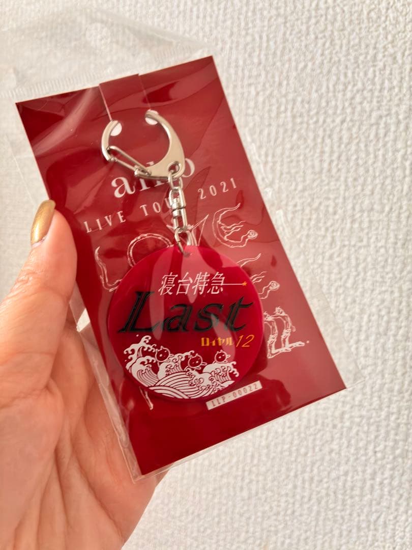 aiko LIVE TOUR 2021 キーホルダー 9個セット