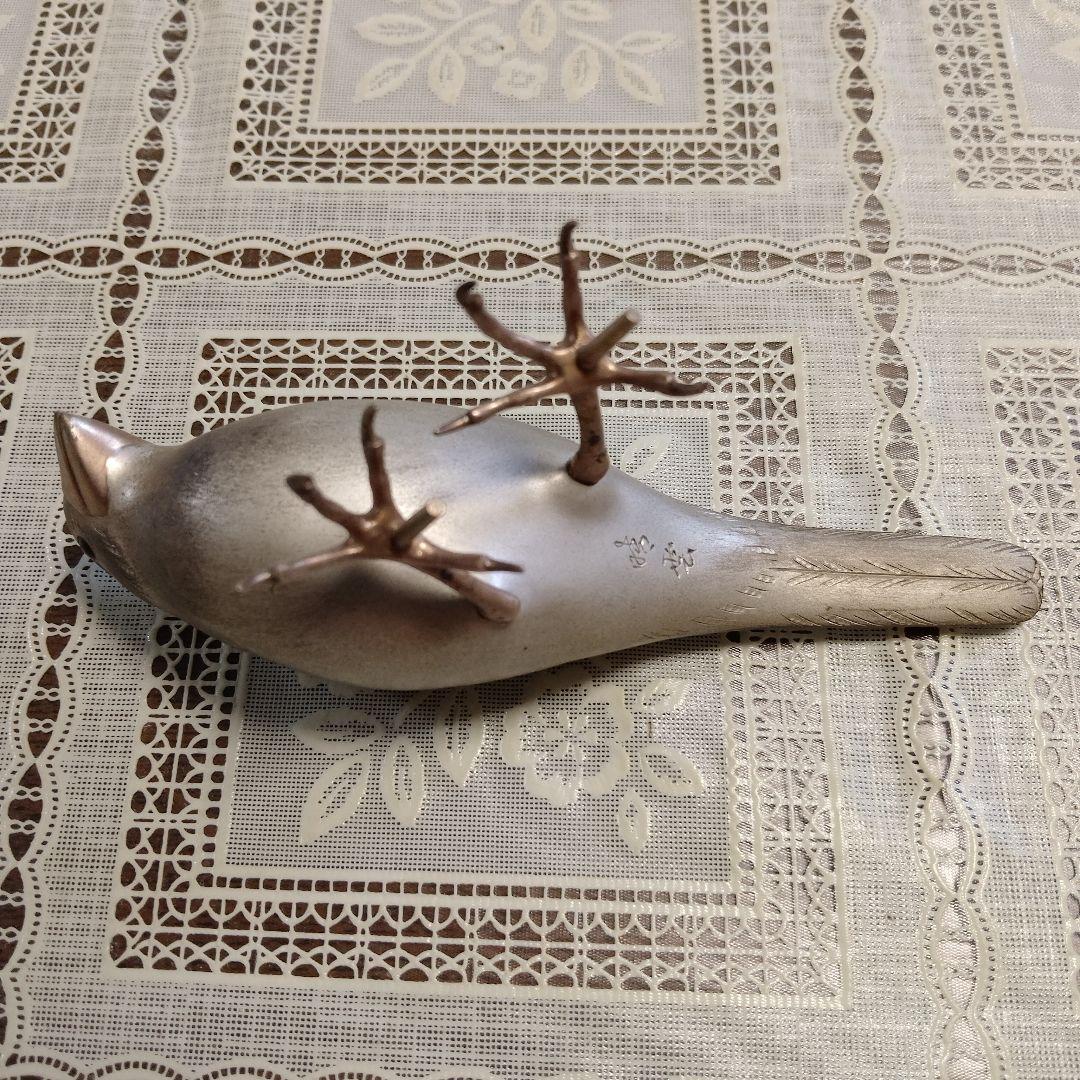 加納晴雲作　彫金　象嵌『鶯』