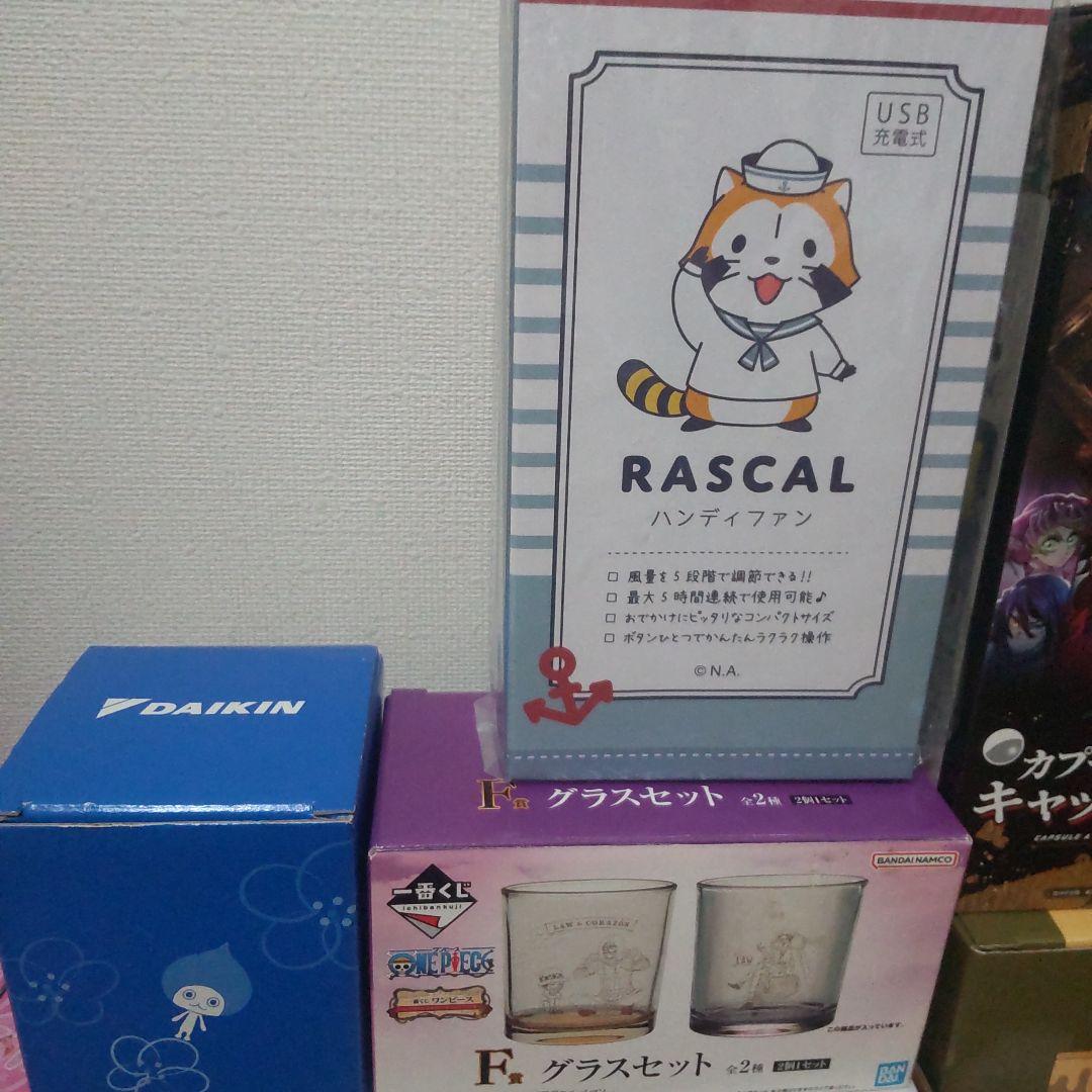 おもちゃ雑貨⭐️鬼滅の刃ワンピース⭐️食器、雑貨２4点