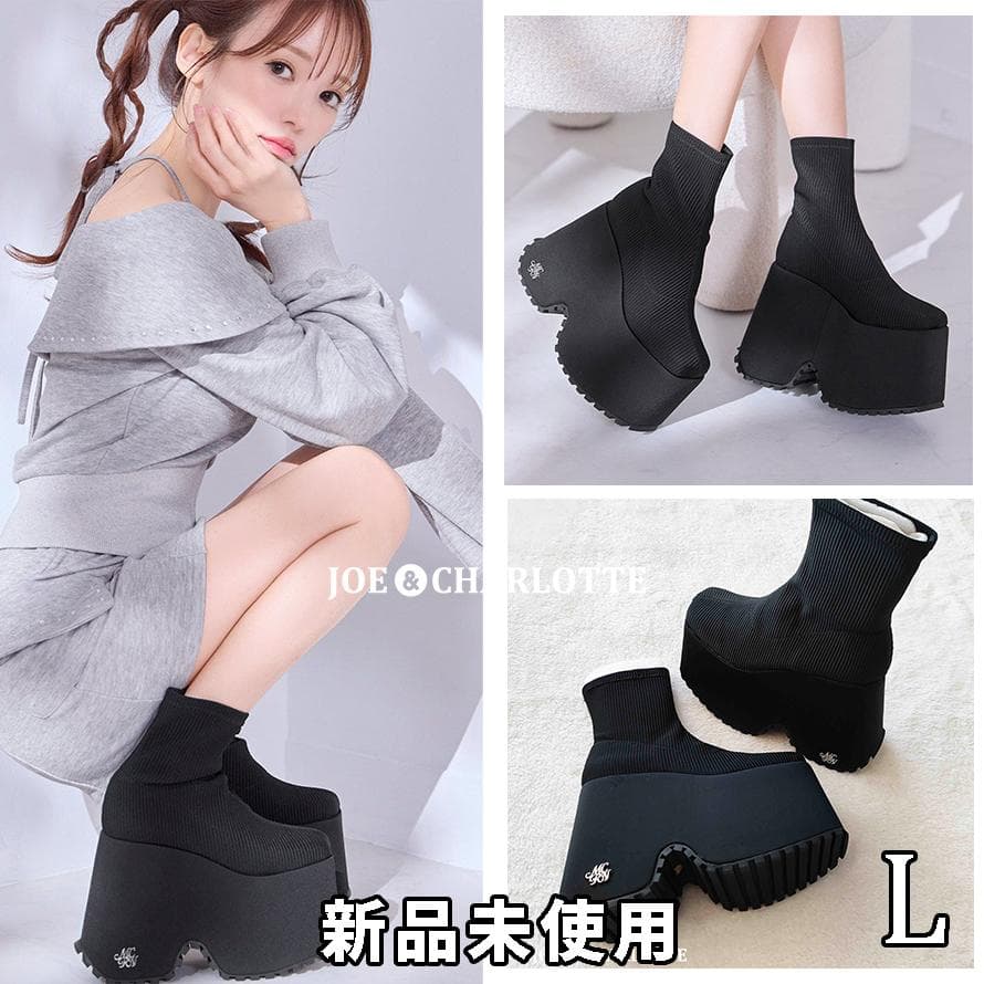 ミシェルマカロン michell macaron 厚底ストレッチショートブーツL