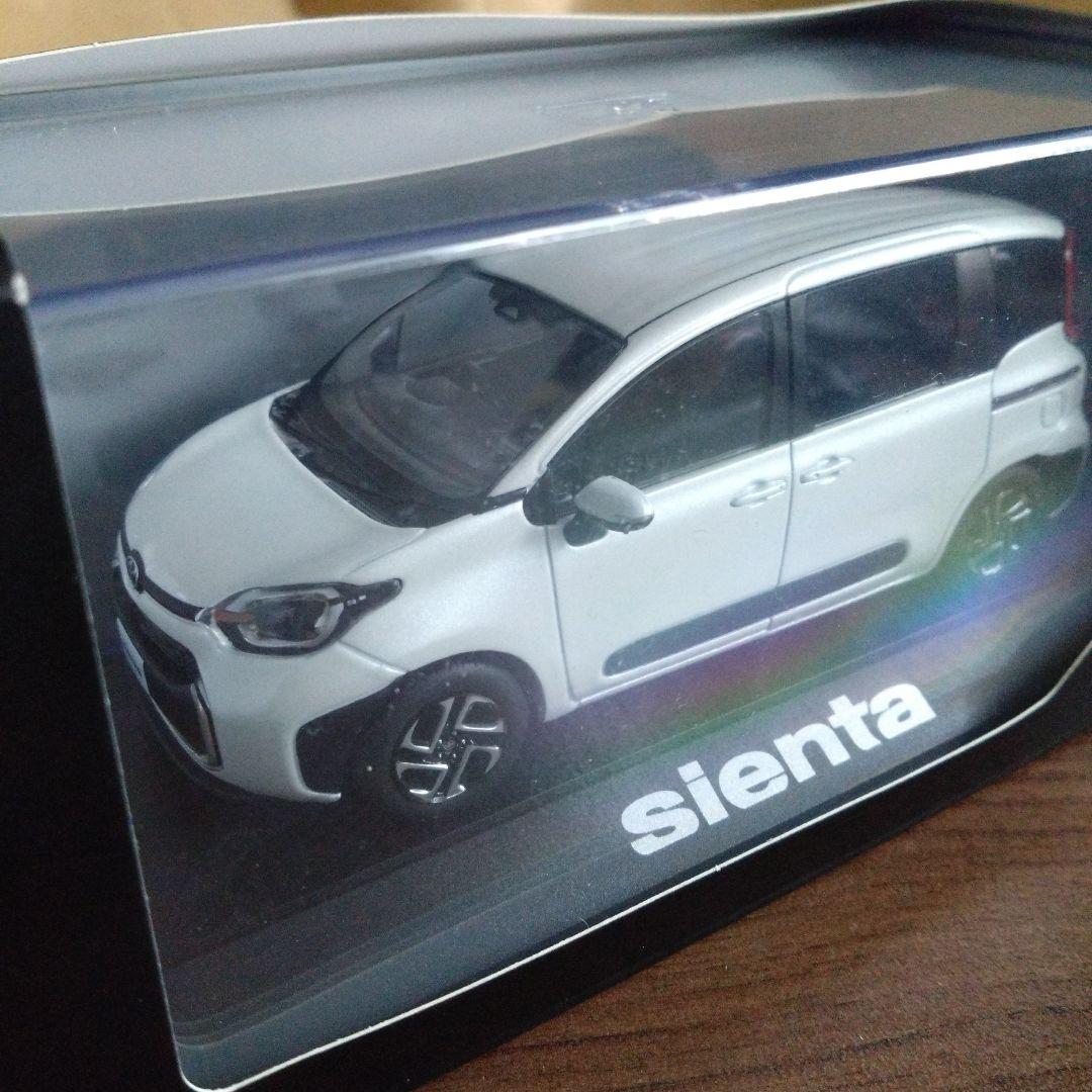 トヨタカラーサンプル シエンタ ホワイトパール