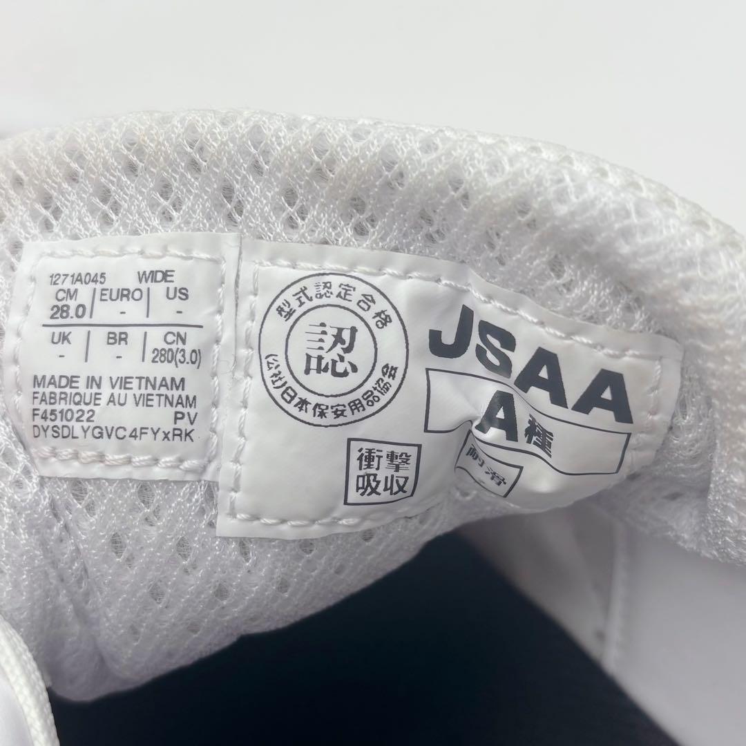 ASICS WINJOB CP212 安全靴 白 1271A045 【28】