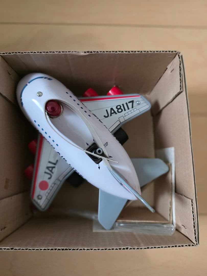 【希少・昭和レトロ】野村トーイ 飛行機　箱付き ビンテージ 日本製