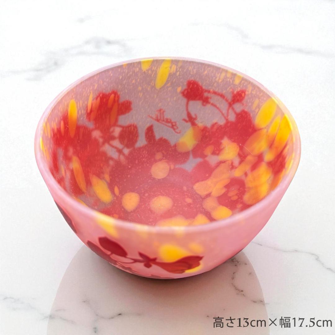 【証明書付】希少エミールガレ 鉢 高さ13cm 幅17.5cm カメオ彫り　花器