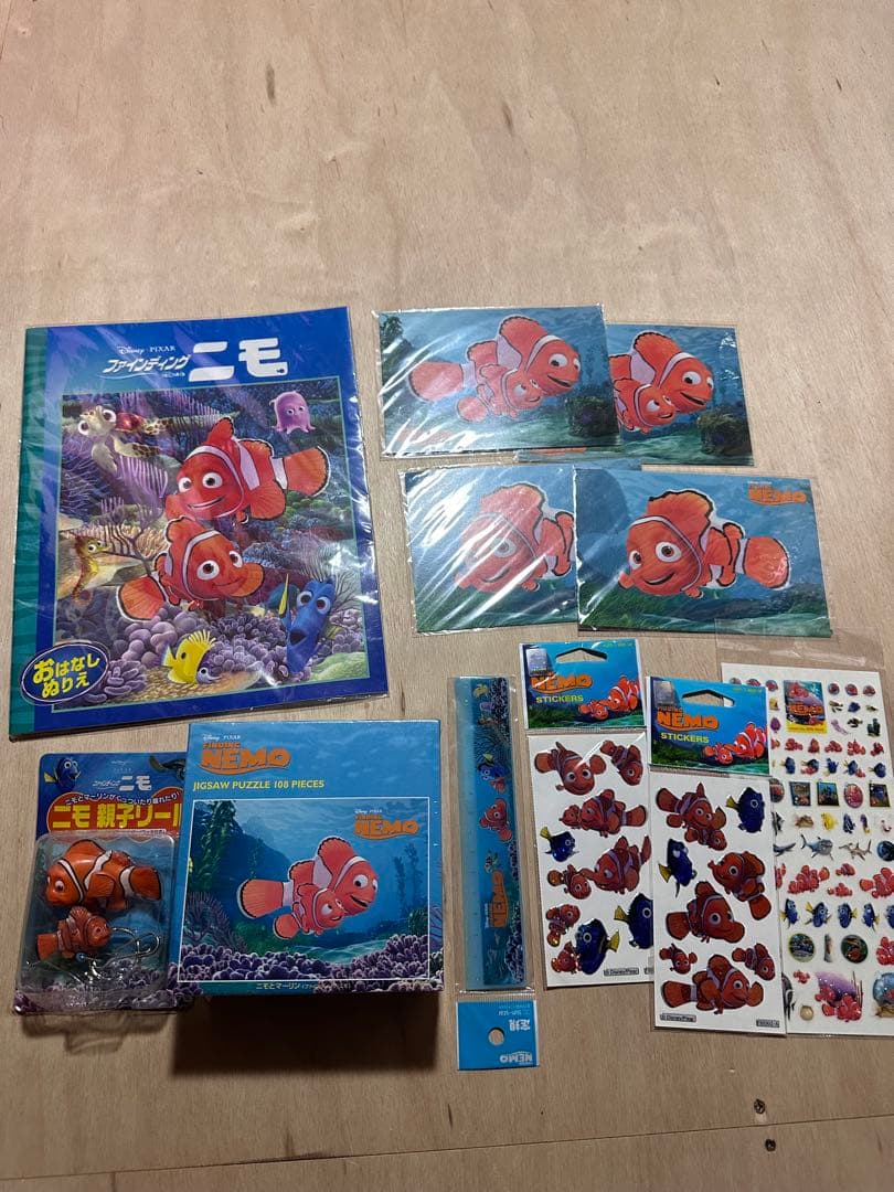 ファインティクニモ