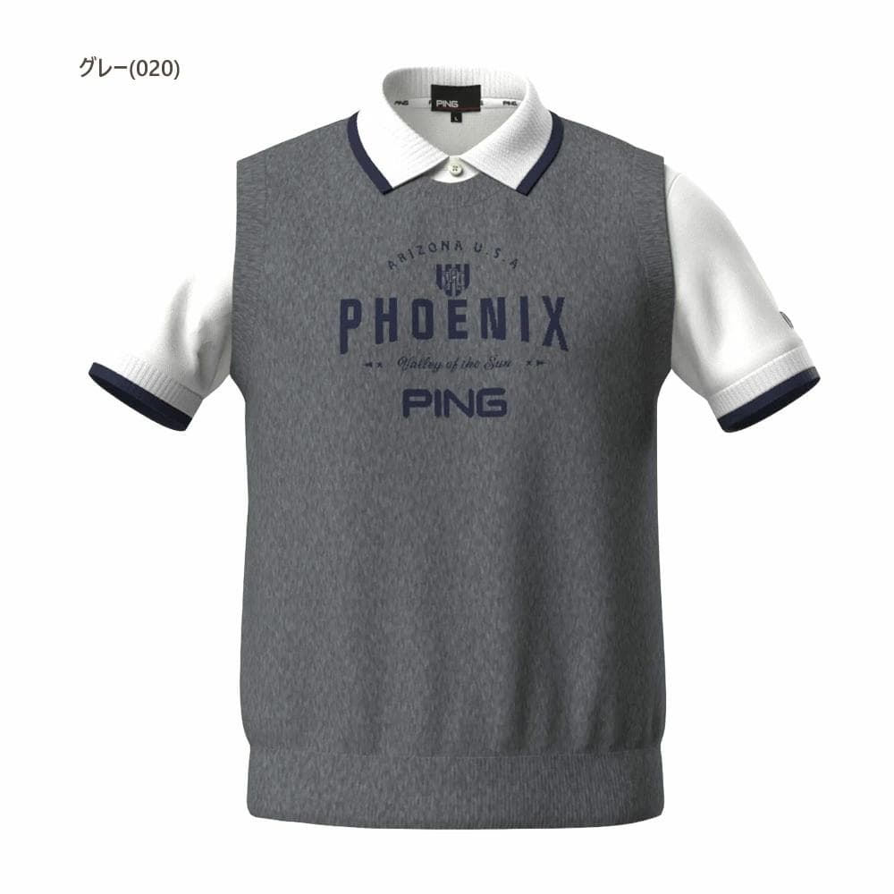 ピンゴルフ　レイヤードツインニット【L寸】グレー　 621-5274900