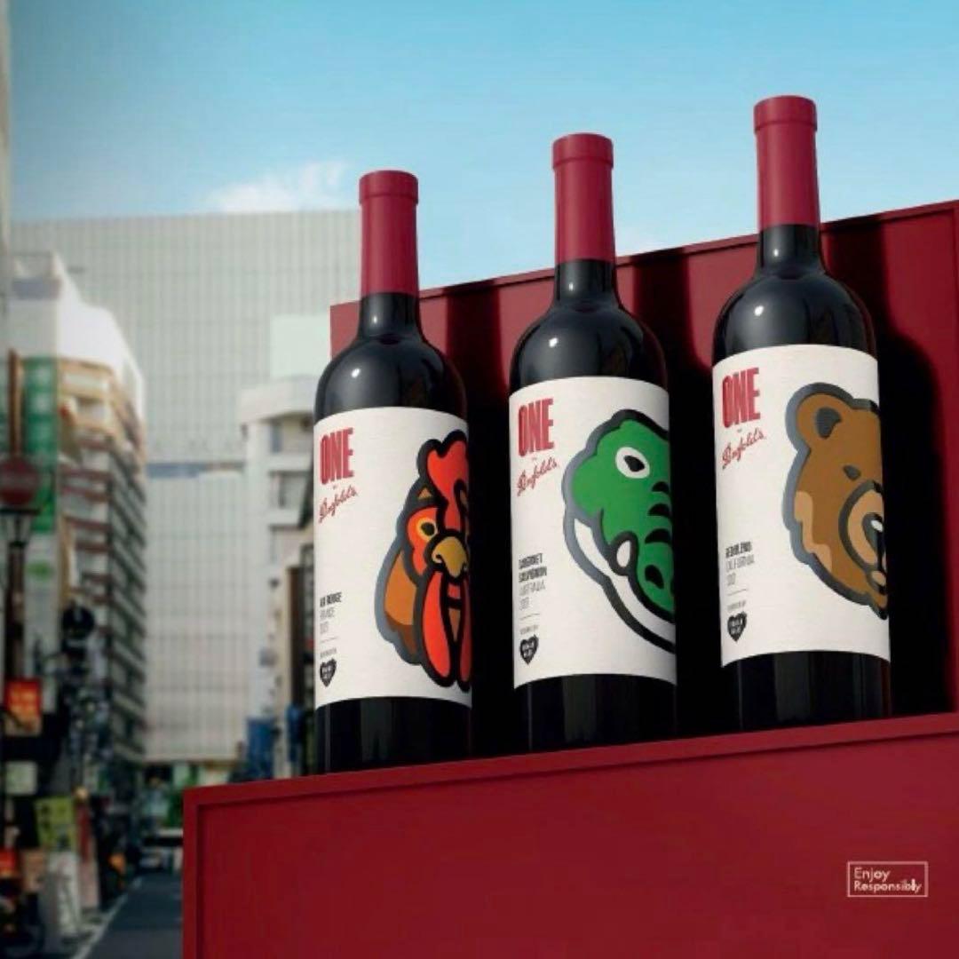 NIGO ヒューマンメイドxワンバイペンフォールズ　3種セットfrgmt