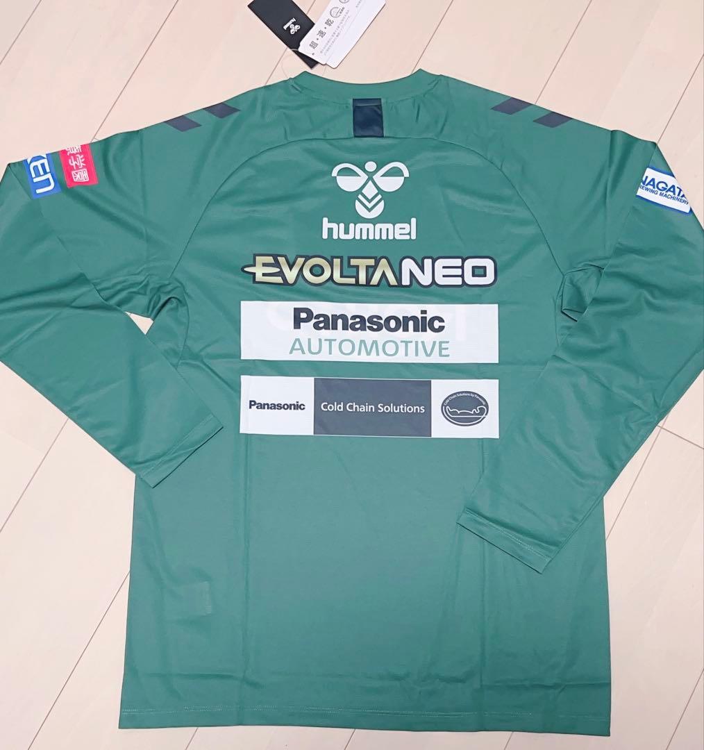 最終価格 新品 ヒュンメル ガンバ大阪トレーニング3点セット