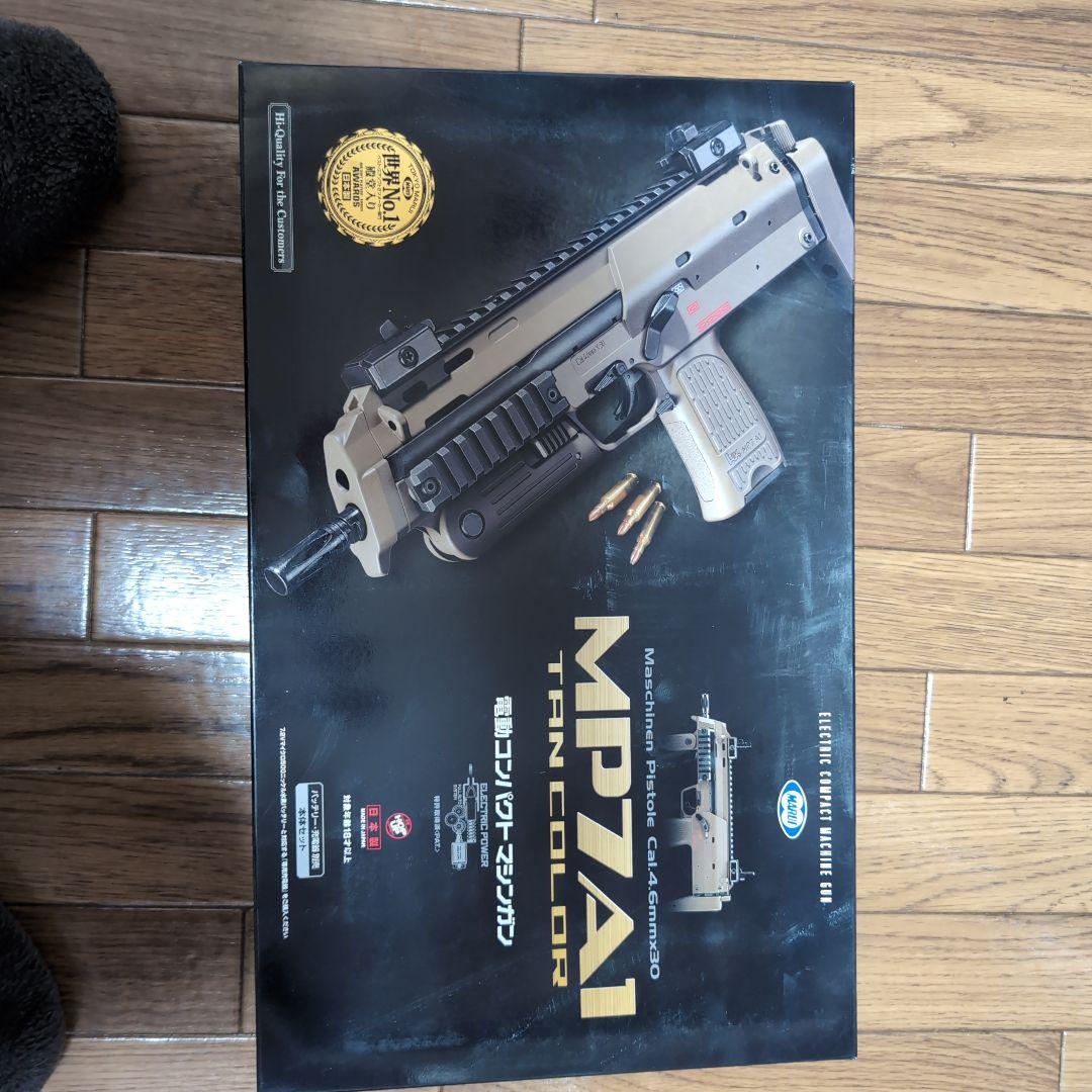 つ*ー様 東京マルイ 電動ガン MP7A1 タンカラー バッテリーなし