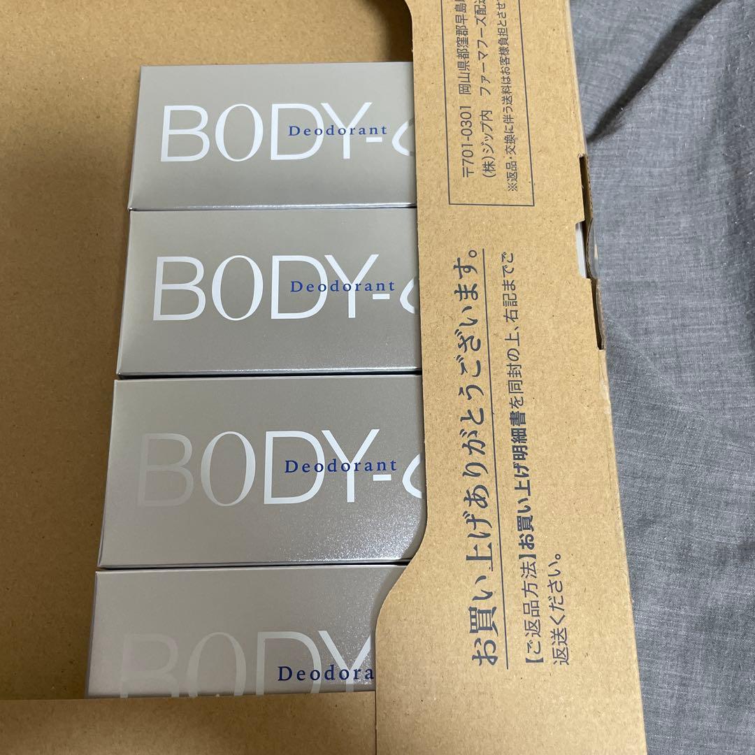 BODY-GA Deodorant 4個セット
