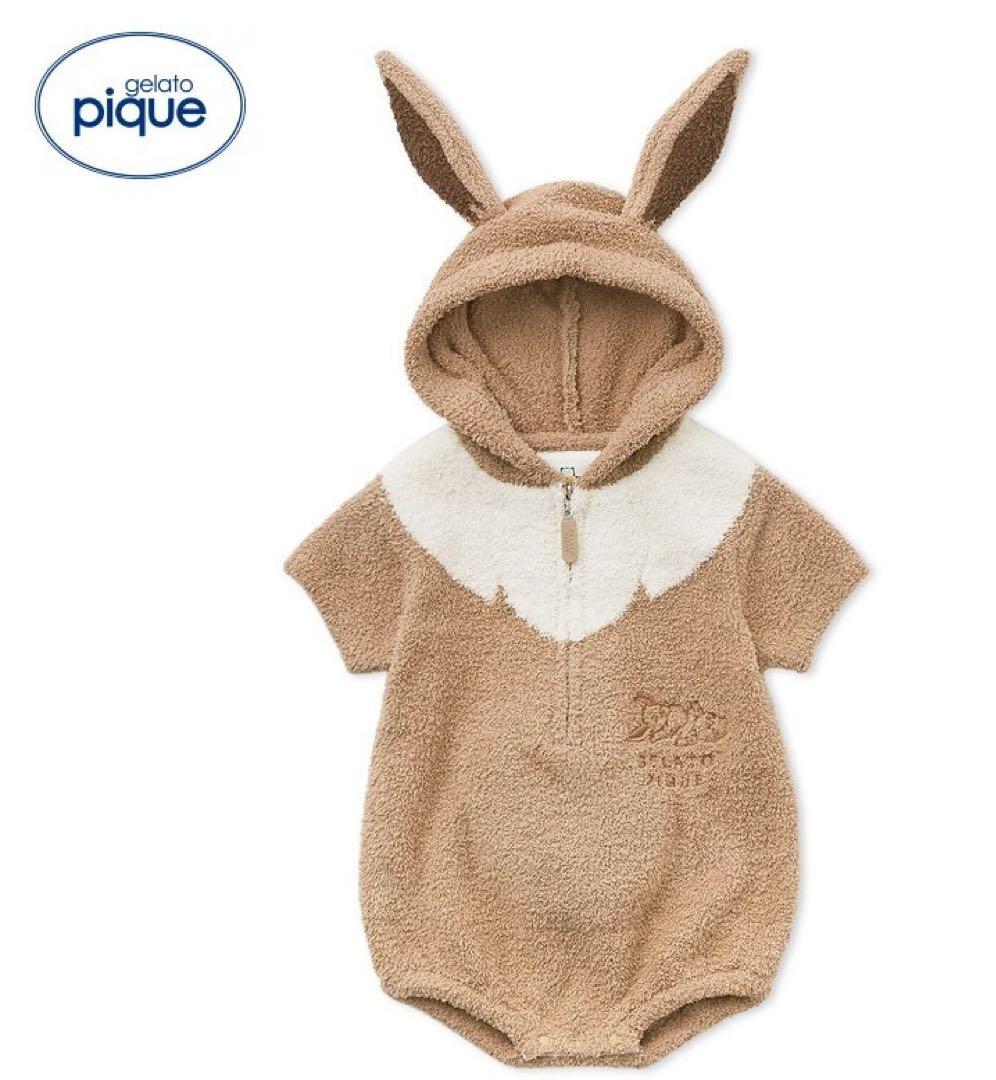 ジェラートピケ　【ポケモンスリープ】ベビモコ イーブイ ロンパース　80サイズ