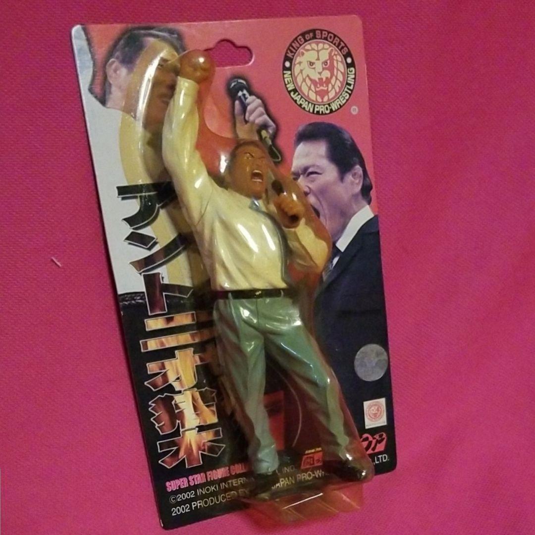 アントニオ猪木