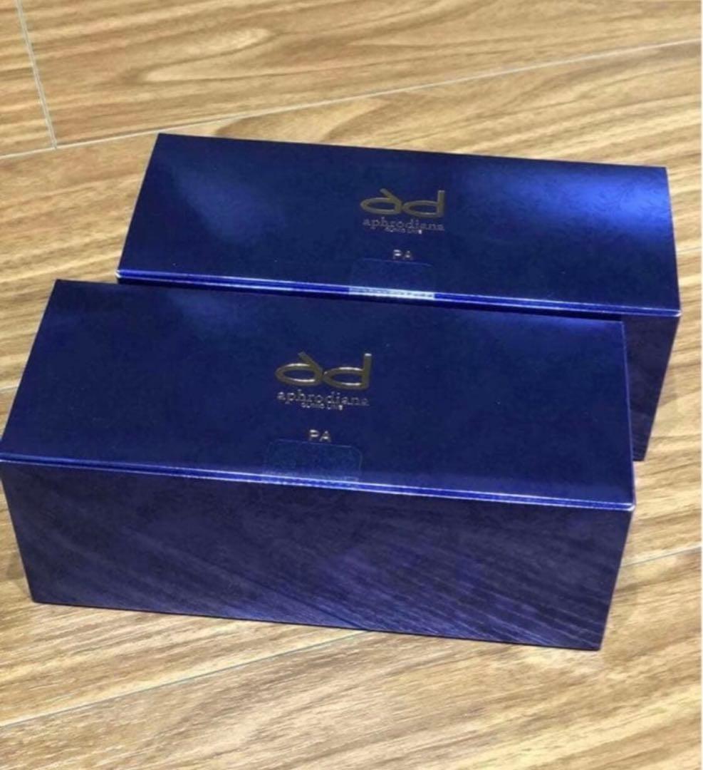 アフロディアナ 炭酸ガスパック 2個