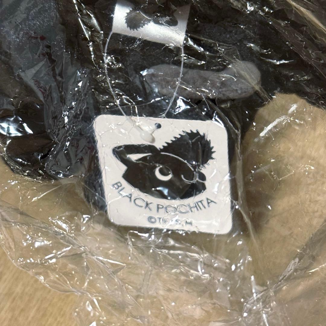 チェンソーマン レゼ篇 ブラックポチタ ぬいぐるみ Lサイズ ロフトプラザ 渋谷