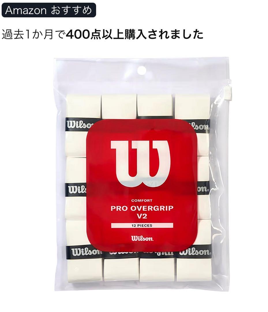 ⭐️月末値下げ⭐️ダンロップ⭐️人気⭐️CX200 OS プレゼント付　デザイン◎