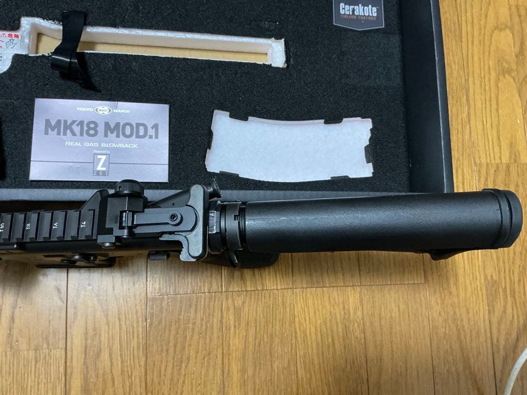 東京マルイ MK18 MOD.1 リアルガスブローバック