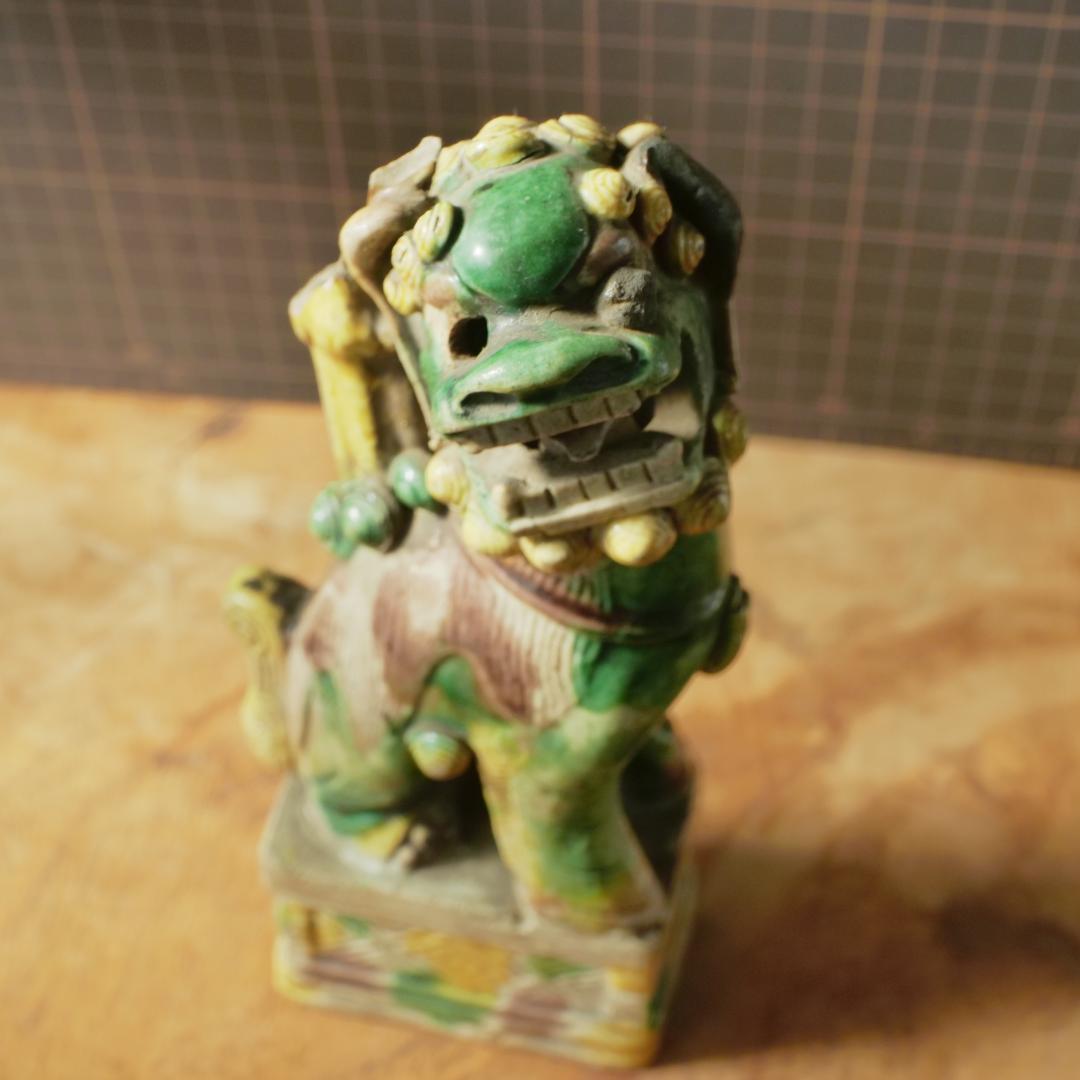 【民藝】唐三彩 獅子 置物 中国