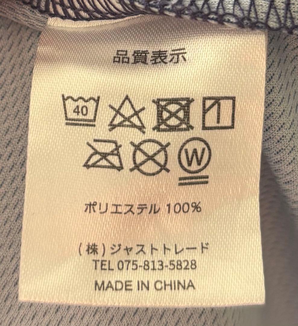 ホークス クレヨンしんちゃんコラボ ユニフォーム ネイビー