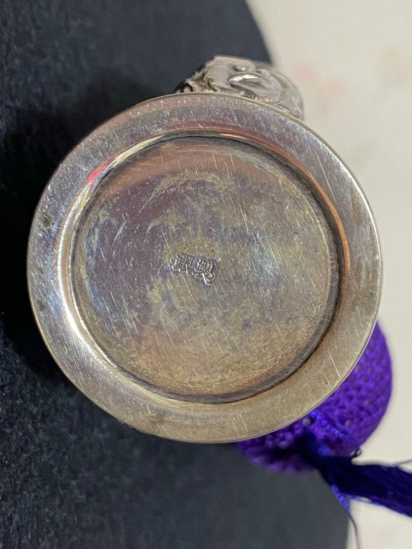 ♦銀製 ガラス 薔薇文様 透かし彫り 被せ 香水瓶 アールヌーボー様式 骨董品