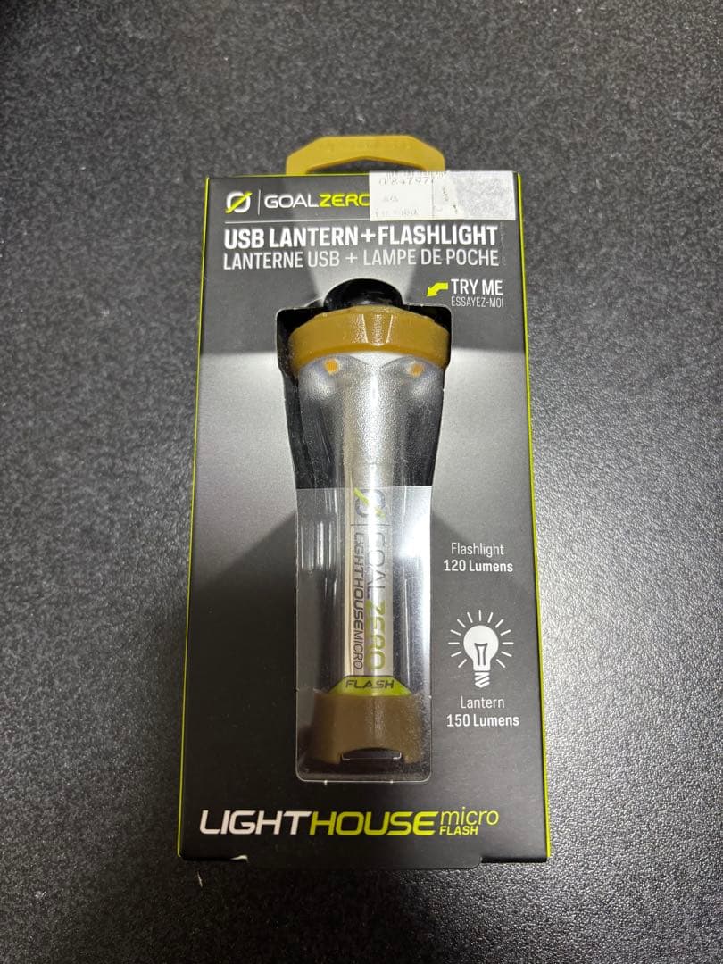 GOAL ZERO Lighthouse Micro Flash ランタン