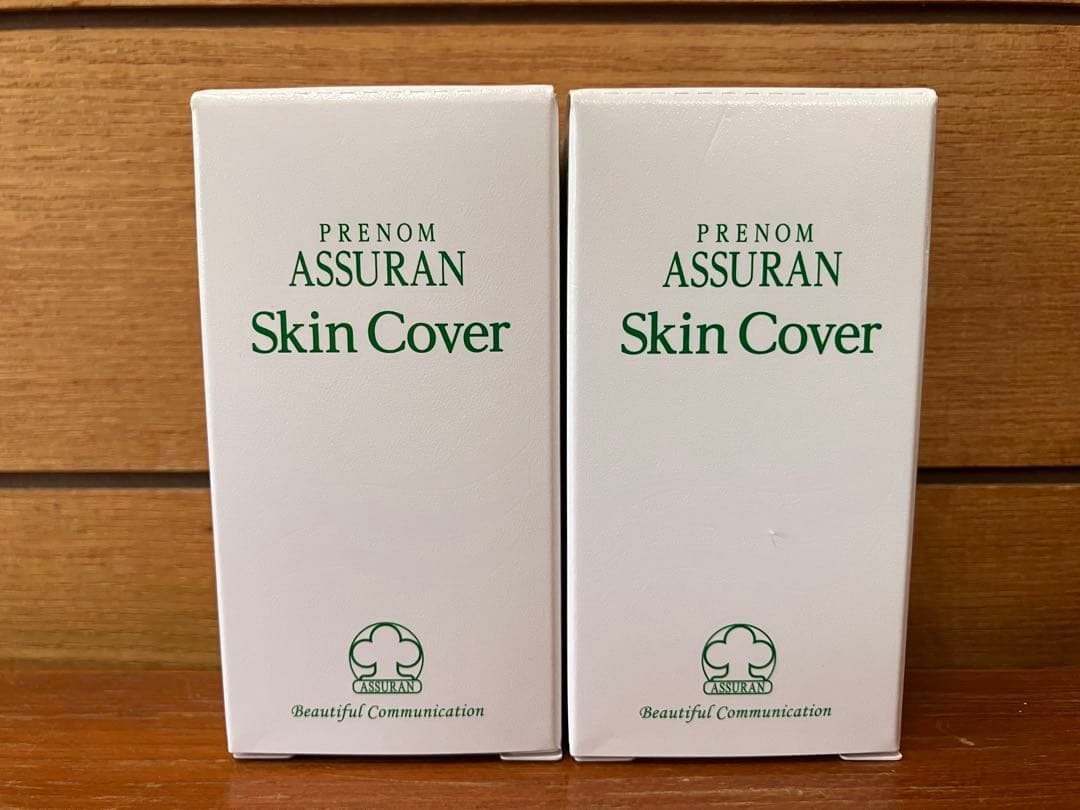 アシュランスキンカバー　2本 値下げしました！