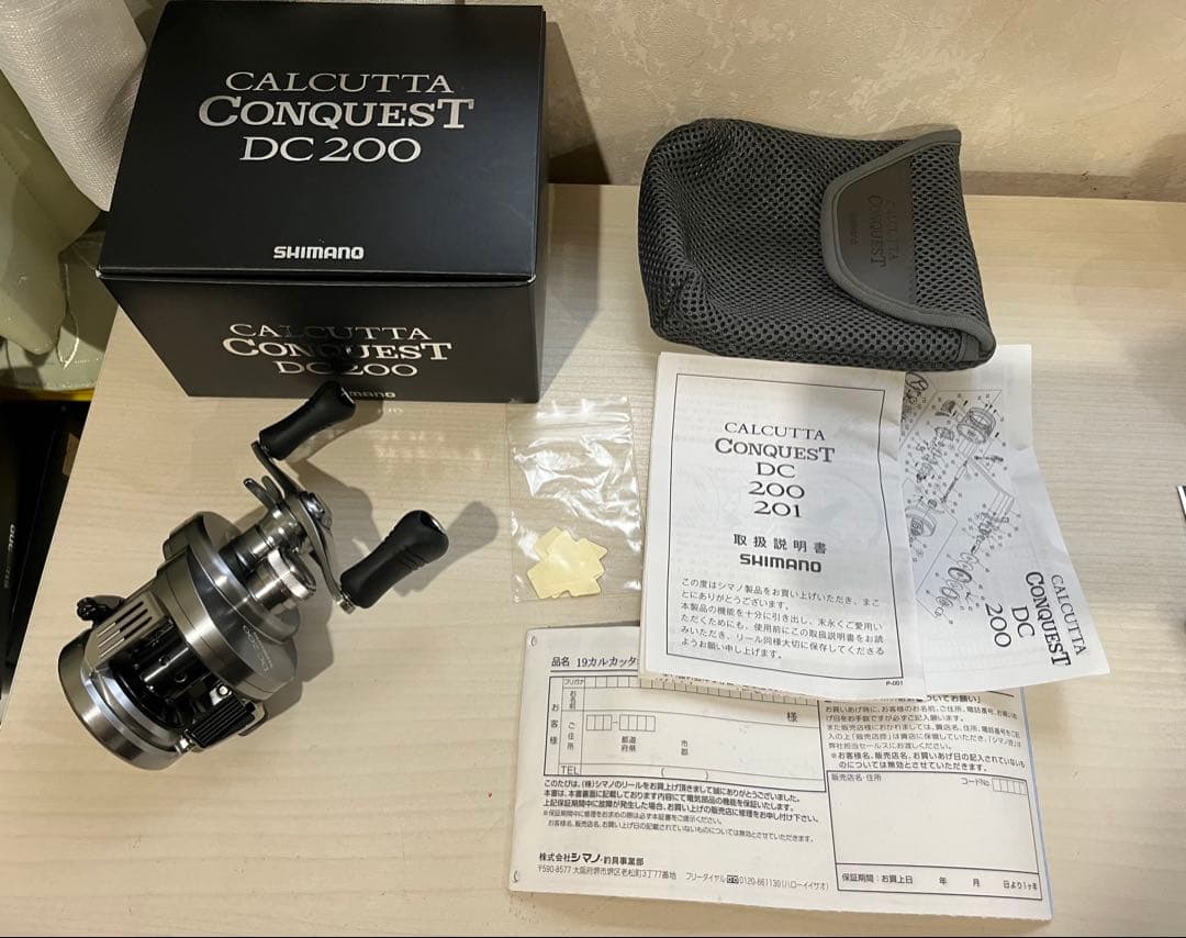 ★☆シマノ 19カルカッタコンクエスト 200DC 未記入保証書　超美品