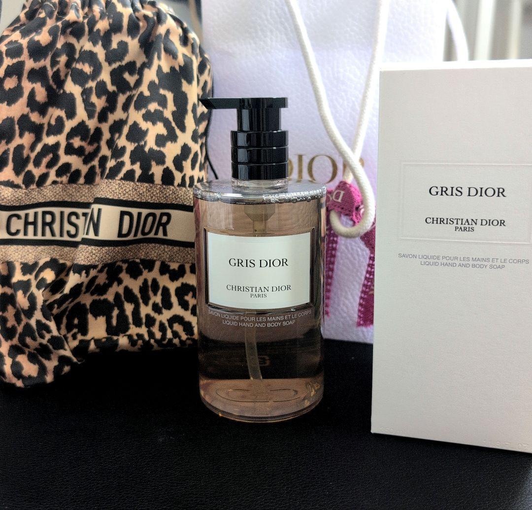 希少 Christian Dior GRIS DIOR 350ML 新品未使用