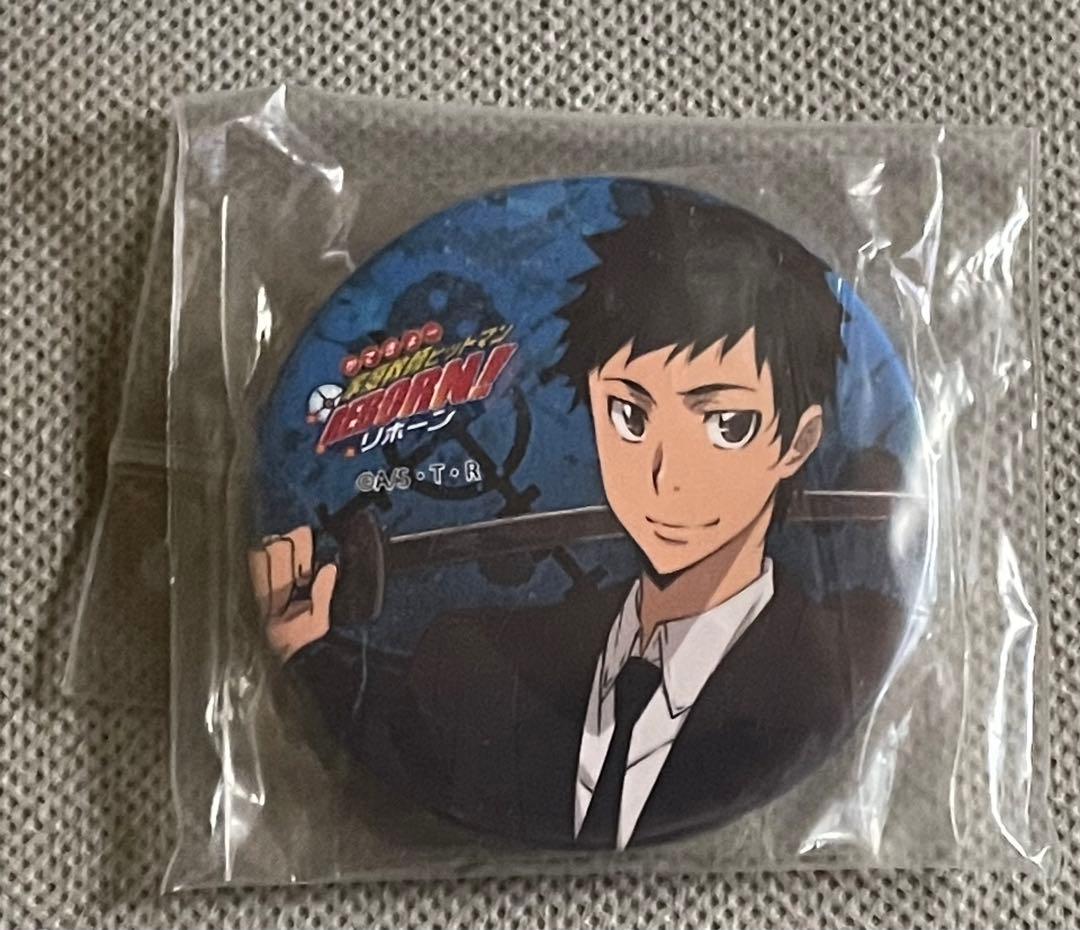 家庭教師ヒットマンreborn 山本武　缶バッジ