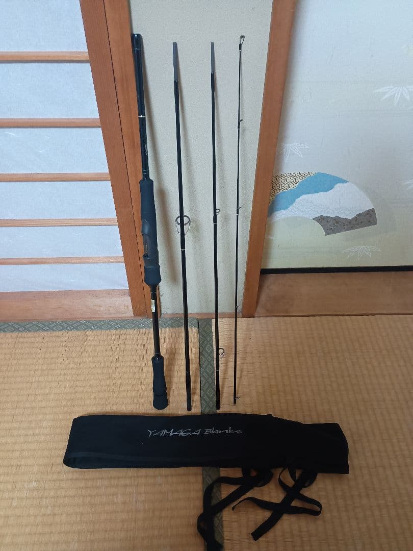 ★★ヤマガ　EARLY84 ERY-８４ML-４ピース★★