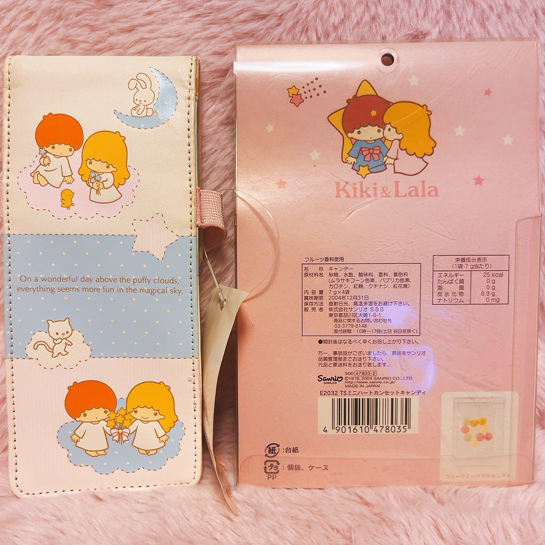 希少レア　キキララ　平成レトロ　グッズ　まとめ売り　サンリオ　バッグポーチ小物