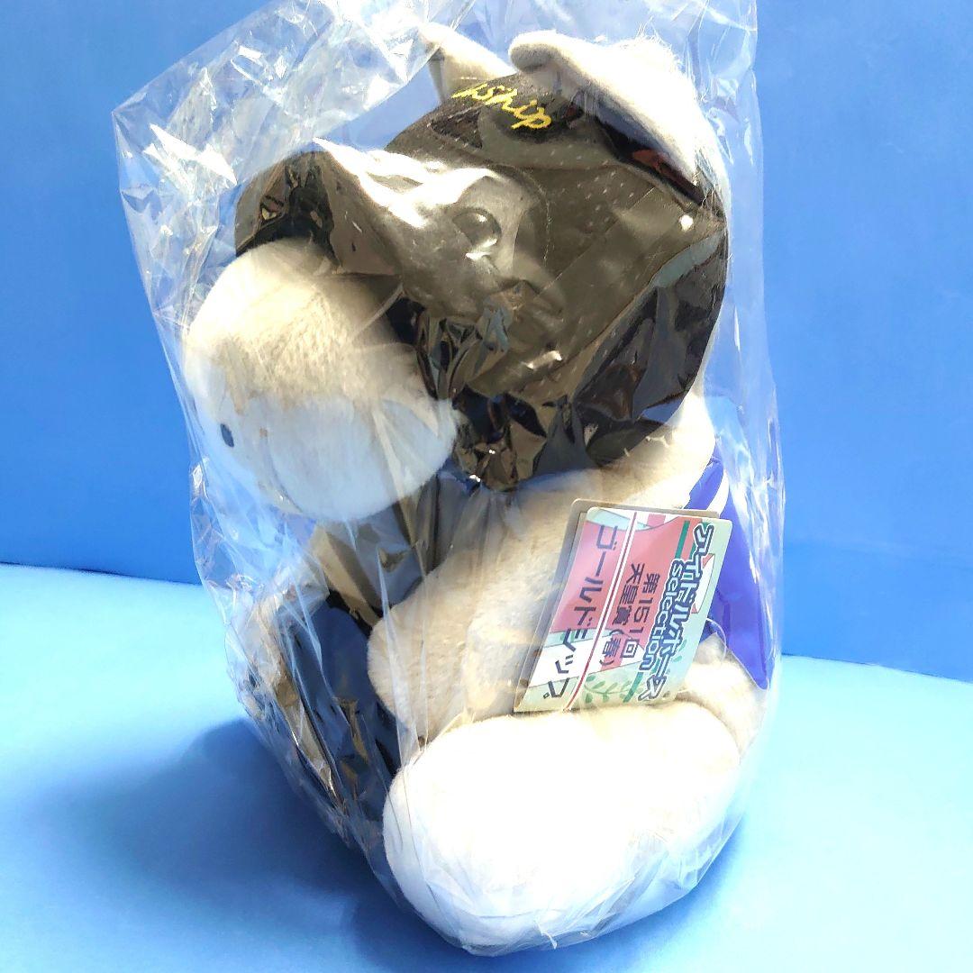 【新品】ゴールドシップ ぬいぐるみ ウマ娘 アイドルホース 競馬 Lサイズ 馬