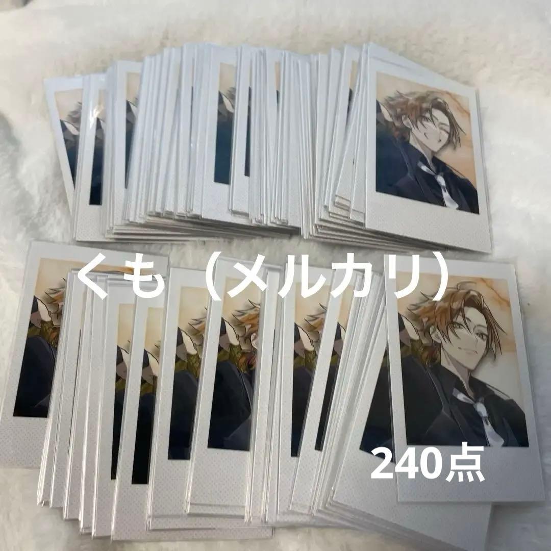 にじさんじ 伏見ガク　ハピトリ　チェキ