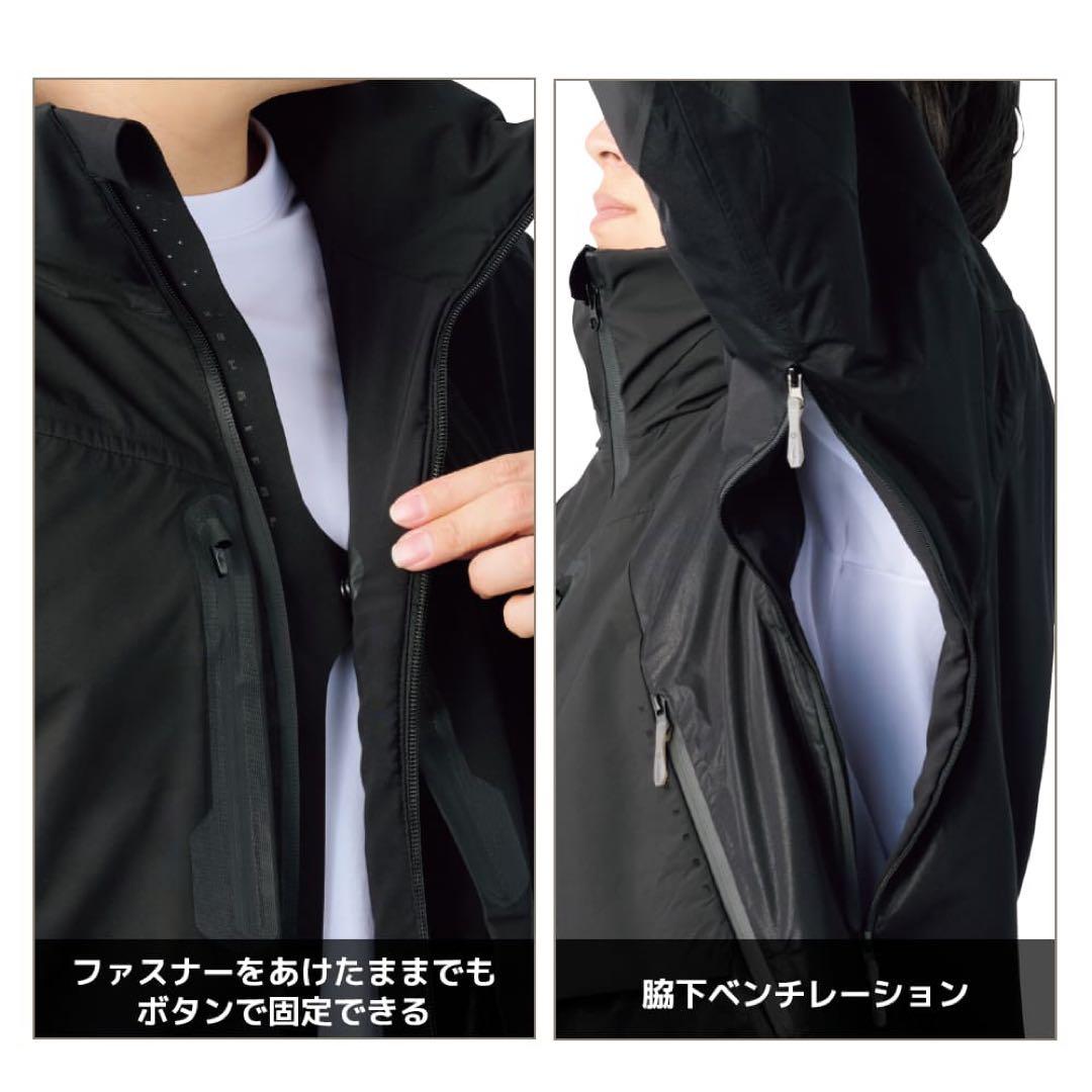 エックスシェルター断熱βプレミアム超透湿防水防寒ジャケット　ブラックLL