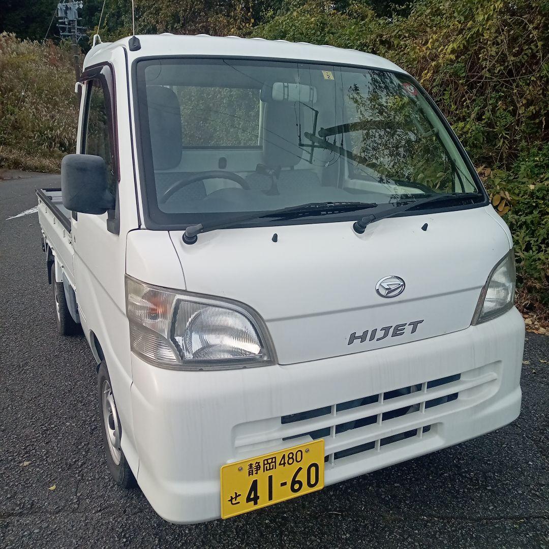ダイハツ ハイゼット 軽トラック ホワイト　オートマチック