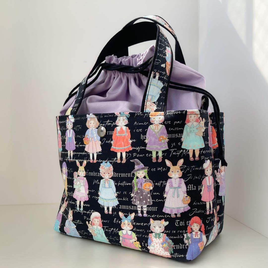 ゆみ吉様　オーダー分