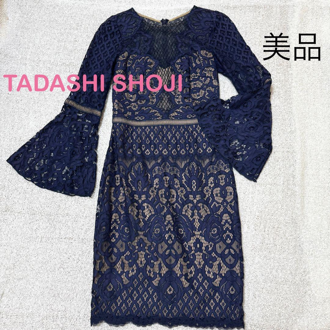 TADASHI SHOJI ネイビー レース　オケージョンドレス ワンピースM