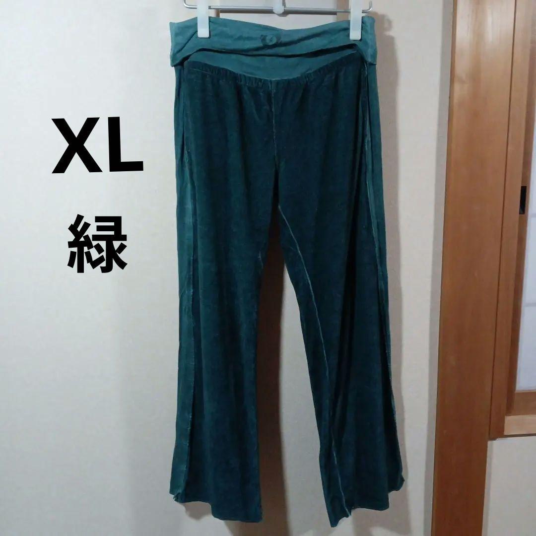 salsation ベロア　パンツ　XL 緑