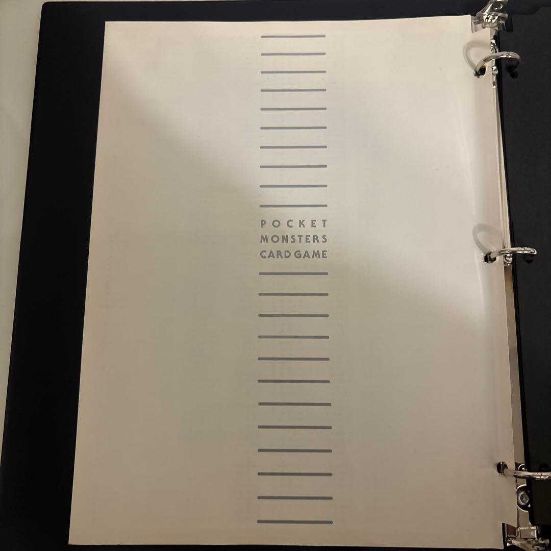 ポケモンカードゲーム 初代公式コレクションファイル