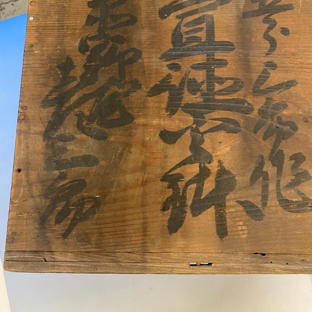 最終価格★唐金製（宣徳銅） 金谷五郎三郎 火鉢 箱付き★直接引取り16000円