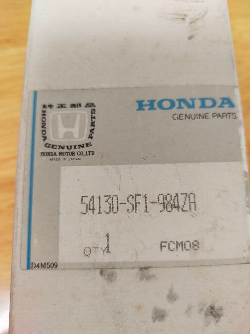 ホンダプレリュード セレクトレバー　 54130-SF1-984ZA/984ZR