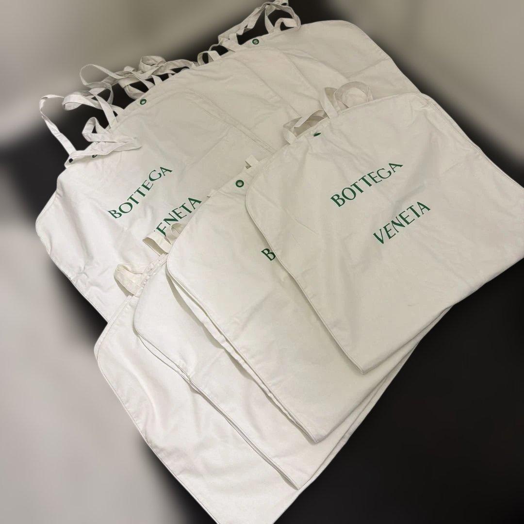 Bottega Veneta ガーメントバッグ 9点セット