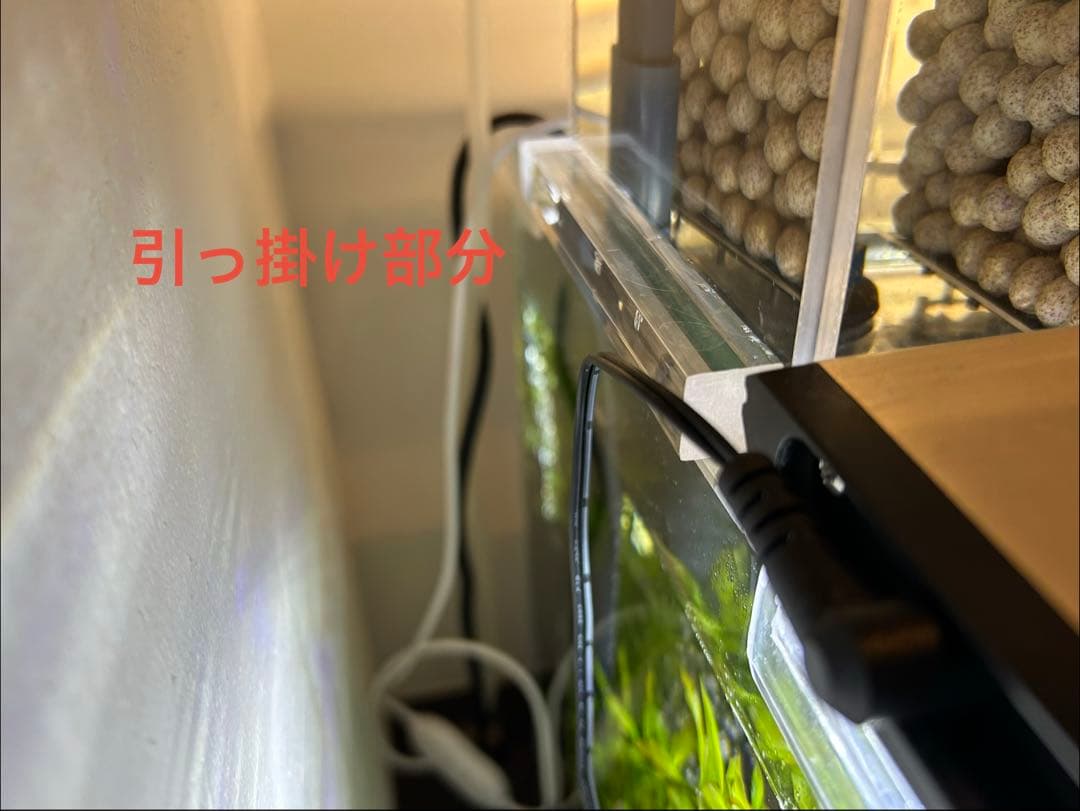 【訳あり】60㎝水槽用　上部濾過式アクアリウム水槽アクアポニックス仕様B