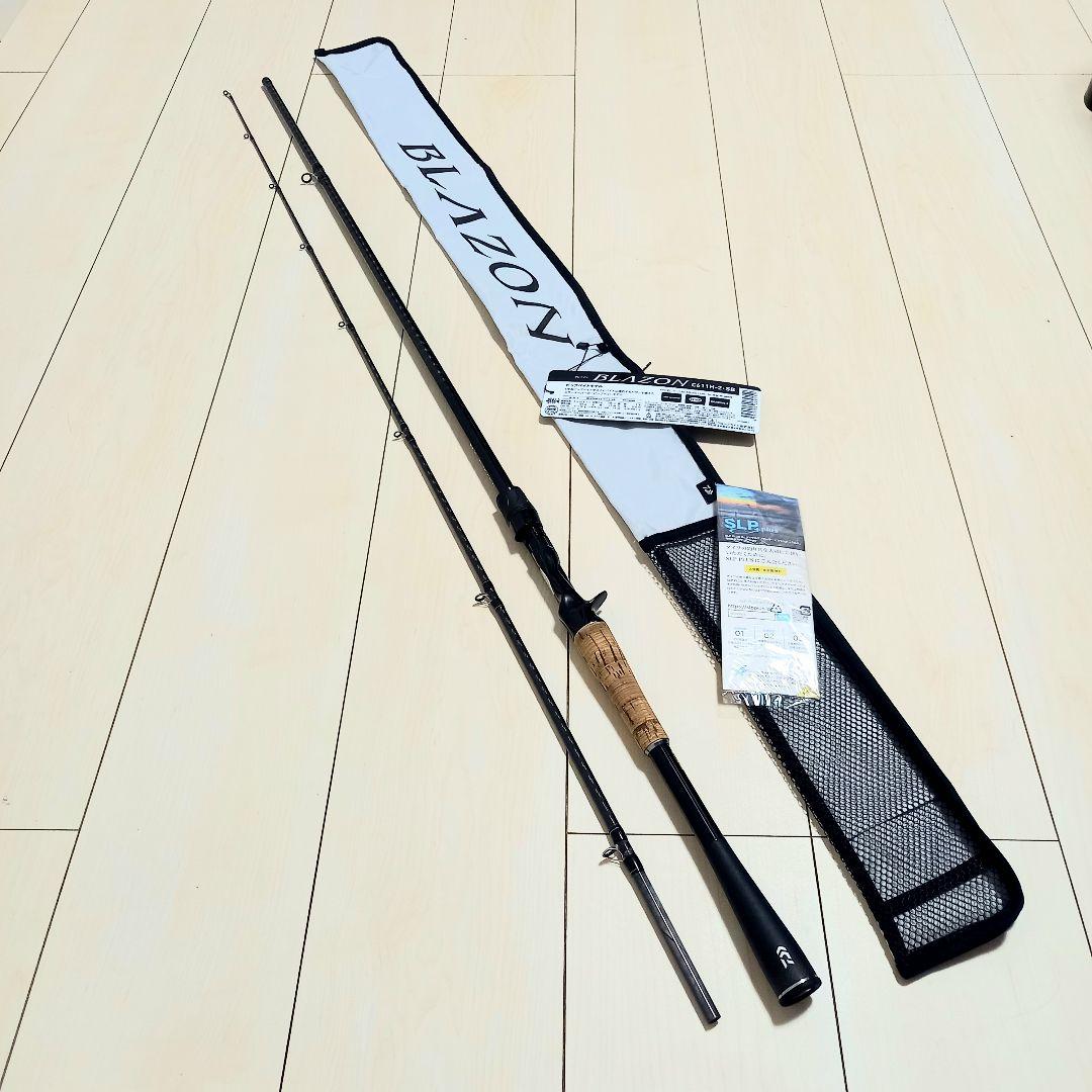 UG ダイワ、ブレイゾンC611H-2 SB、21ブレイゾン、袋付、送料込