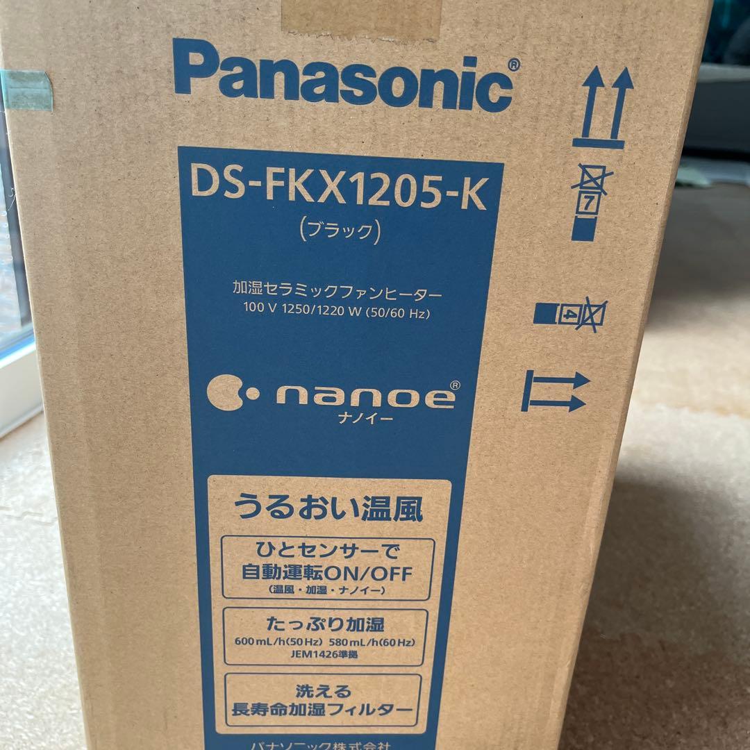 Panasonic DS-FKX1205-K ブラック セラミックファンヒーター