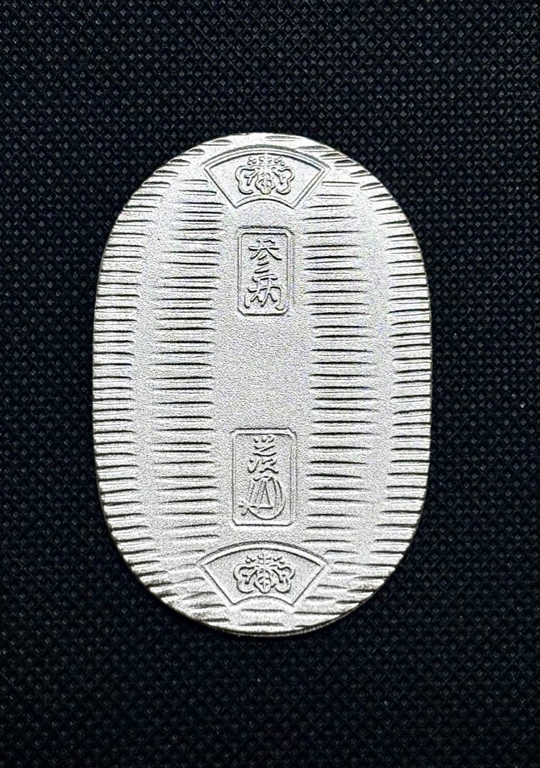 【美品】純銀 小判 佐川急便 誕生日記念　（ペーパーホルダー無し） ⑥